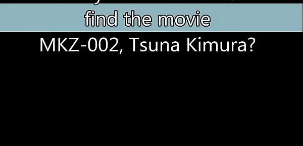  Does anyone know where to find this movie MKZ002
